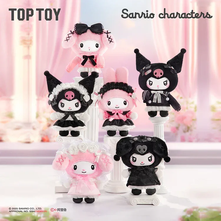 My Melody & Kuromi - Vinyl Plush Keychains 15cm - Angel Garden Series - Blind Box - 1 Unidade